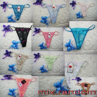 ชุดชั้นในลูกไม้เซ็กซี่สำหรับผู้หญิง  panties string