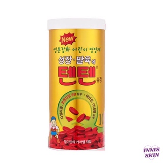 (แท้/พร้อมส่ง) Vitamin Tenten 120 เม็ด วิตามินเพิ่มความสูง