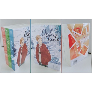 [พร้อมส่ง] หนังสือชุด Out of tune (3 เล่มจบ)#นิยายวัยรุ่น Yaoi,สนพ.Hermit Books เฮอร์มิ,Wu Zhe