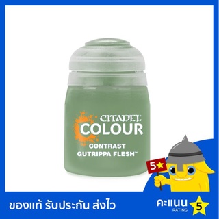 สี Citadel Contrast Paint: Gutrippa Flesh (สีอะคริลิค สีทาโมเดล)