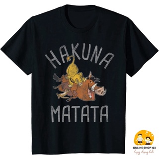 เสื้อยืด พิมพ์ลายดิสนีย์ The Lion King Group Shot Hakuna Matata แฟชั่นสําหรับเด็กผู้ชาย และเด็กผู้หญิง