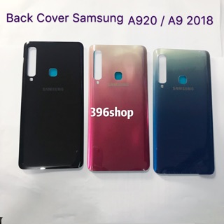 ฝาหลัง (Back Cover) Samsung Galaxy A920 / A9 2018