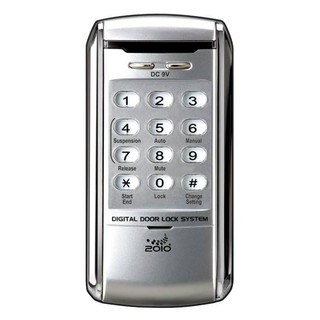 กุญแจดิจิทัลล็อก 2010PLUS GS-R1600 สีเงิน 2010PLUS GS-R1600 SILVER CODE DIGITAL LOCK