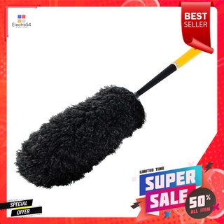 อะไหล่แปรงปัดฝุ่นไมโครไฟเบอร์ SMILE ARM SM014 3.5 นิ้ว สีดำREFILL MICROFIBER DUSTER BRUSH SMILE ARM SM014 3.5" BLACK