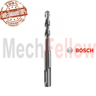 ดอกสว่านโรตารี่ S3 9x160 mm BOSCH