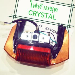 ไฟท้าย + เลี้ยว Crystal RC110 - Suzuki