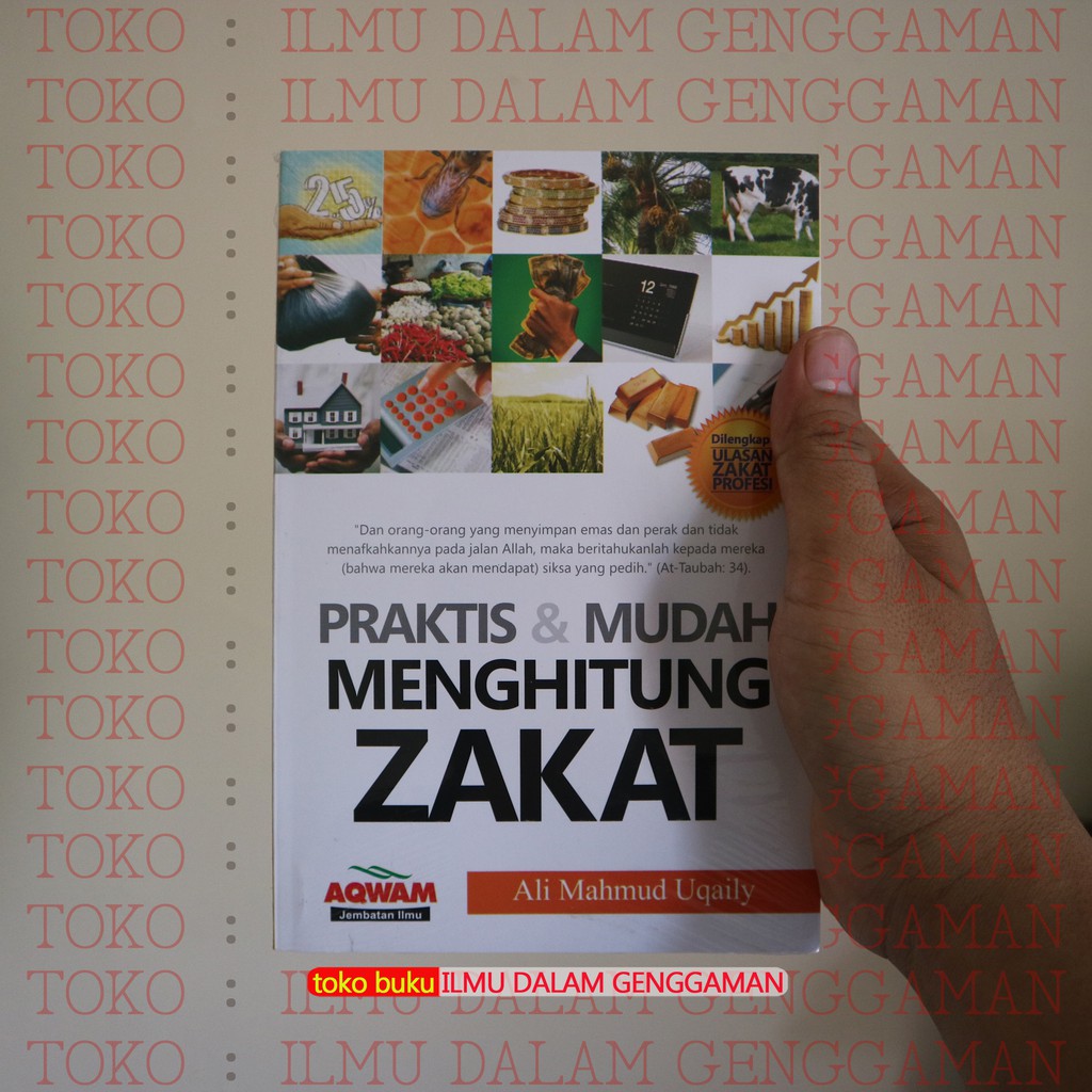 Zakat คํานวณที่ใช้งานได้จริงและง่าย - Aqwam