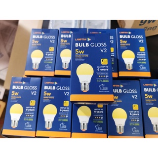 LAMPTAN แท้ค่ะ ขายถูกมากๆ หลอดไฟ​ Led​ Bulb​ (10,000 ชม.)​ lamp แลมป์ 5W 7W 9W 11W 14W แสงสีขาว​ และแสงสีเหลือง​