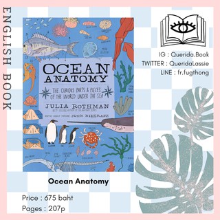 [Querida] หนังสือภาษาอังกฤษ Ocean Anatomy: The Curious Parts and Pieces of the World under the Sea by Julia Rothman