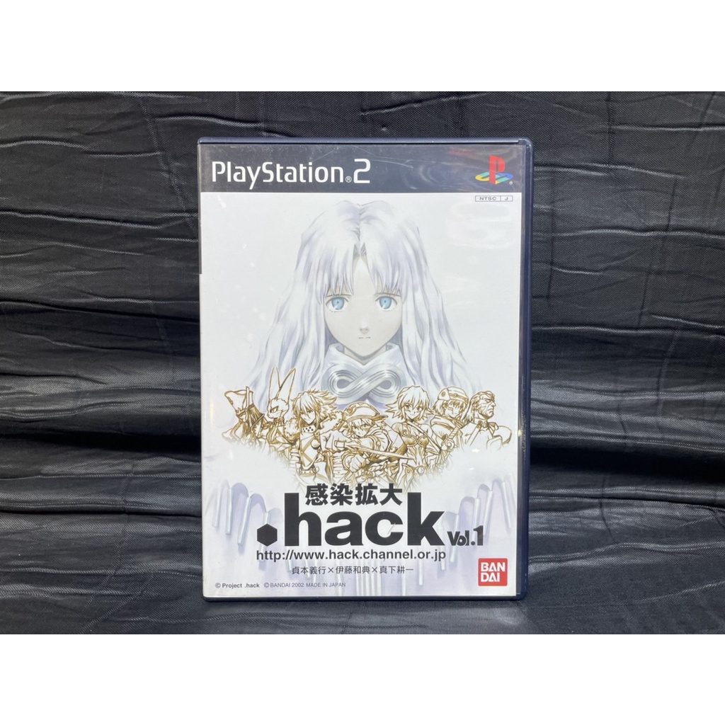 แผ่นเกมส์ PS2 Game : .hack vol. 1 : PS2 Japan