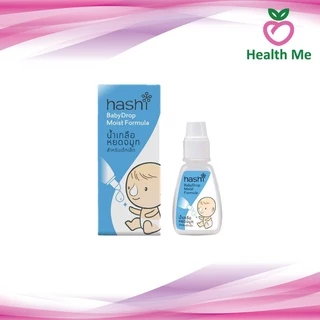 Hashi Baby Drop 4 ML น้ำเกลือหยดจมูก สำหรับเด็กเล็ก ช่วยให้น้ำมูกนิ่ม และสูดออกง่าย