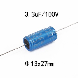 ซีเสียงแหลม​/ ซีกันขาดเสียงแหลม/ ซีลำโพงเสียงแหลม/ 100v3.3uf (จำนวน1ตัว)​ พร้อมส่ง ส่งทุกวันไม่มีวันหยุด