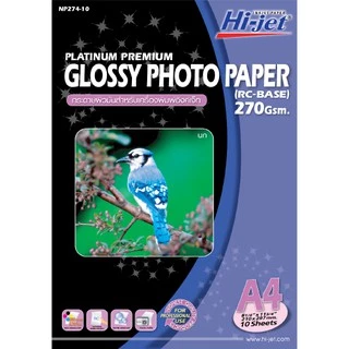 Hi-jet กระดาษโฟโต้ ผิวมัน เคลือบด้านหลังพิเศษ Inkjet Platinum Glossy Photo Paper (Backside-coated) 270 แกรม A4 10 แผ่น