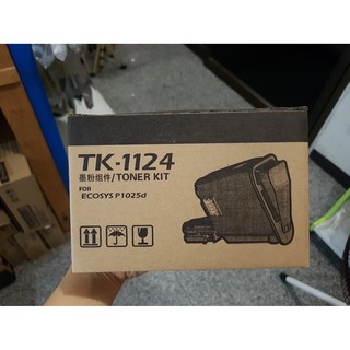 ผงหมึก Toner TK-1124 (ต้องการรุ่นไหนสอบถามได้น้ะคับ)