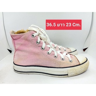 Converse 36.5 ยาว 23 Cm.รองเท้ามือสอง  ผ้าใบ แฟชั่น วินเทจ สายเซอร์