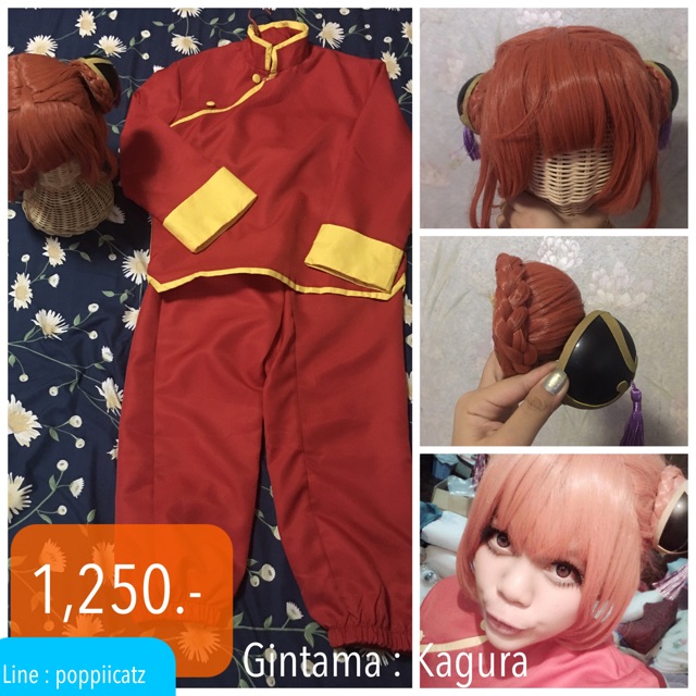 ชุด+วิก cosplay พร้อมส่ง! : kagura จากเรื่อง Gintama