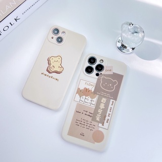 พร้อมส่งในไทย🧸เคสสำหรับ iPhone Case เคสไอโฟน เคสนิ่ม เคสยางสกรีนลายหมี Nice dayหมี best one 11-13,13Pro,13Promax