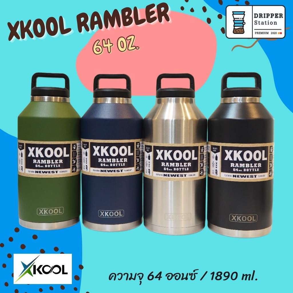 กระติกเก็บอุณหภูมิ ร้อน เย็น XKOOL กระติกน้ำสูญญากาศ สเตนเลส 304 ขนาด 64OZ เก็บความเย็นได้นานกว่า24ช