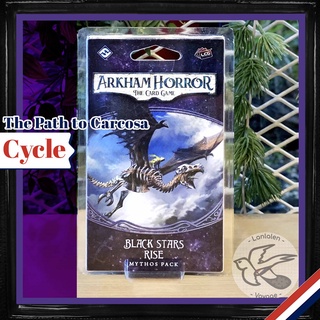 Arkham Horror LCG - Black Stars Rise: Mythos Pack - The Path to Carcosa Cycle [Boardgame]