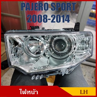 TYC เสื้อไฟหน้า MITSUBISHI PAJERO SPORT 2008 - 2014 ข้างซ้าย3 LH โคมไฟหน้า ราคา ดวงละ