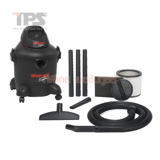 เครื่องดูดฝุ่น ดูดน้ำ SHOPVAC รุ่น ซุปเปอร์ ความจุ 30 ลิตร