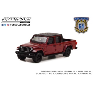 Greenlight 1/64 Battalion 64 Series 2 - 2021 Jeep Gladiator Willys 61020-F