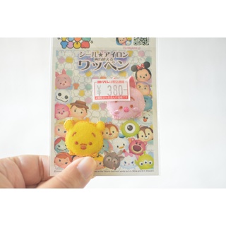 ((พร้อมส่ง)) สติ๊กเกอร์ Sticker หมีพูห์ Winnie the Pooh จากญี่ปุ่น