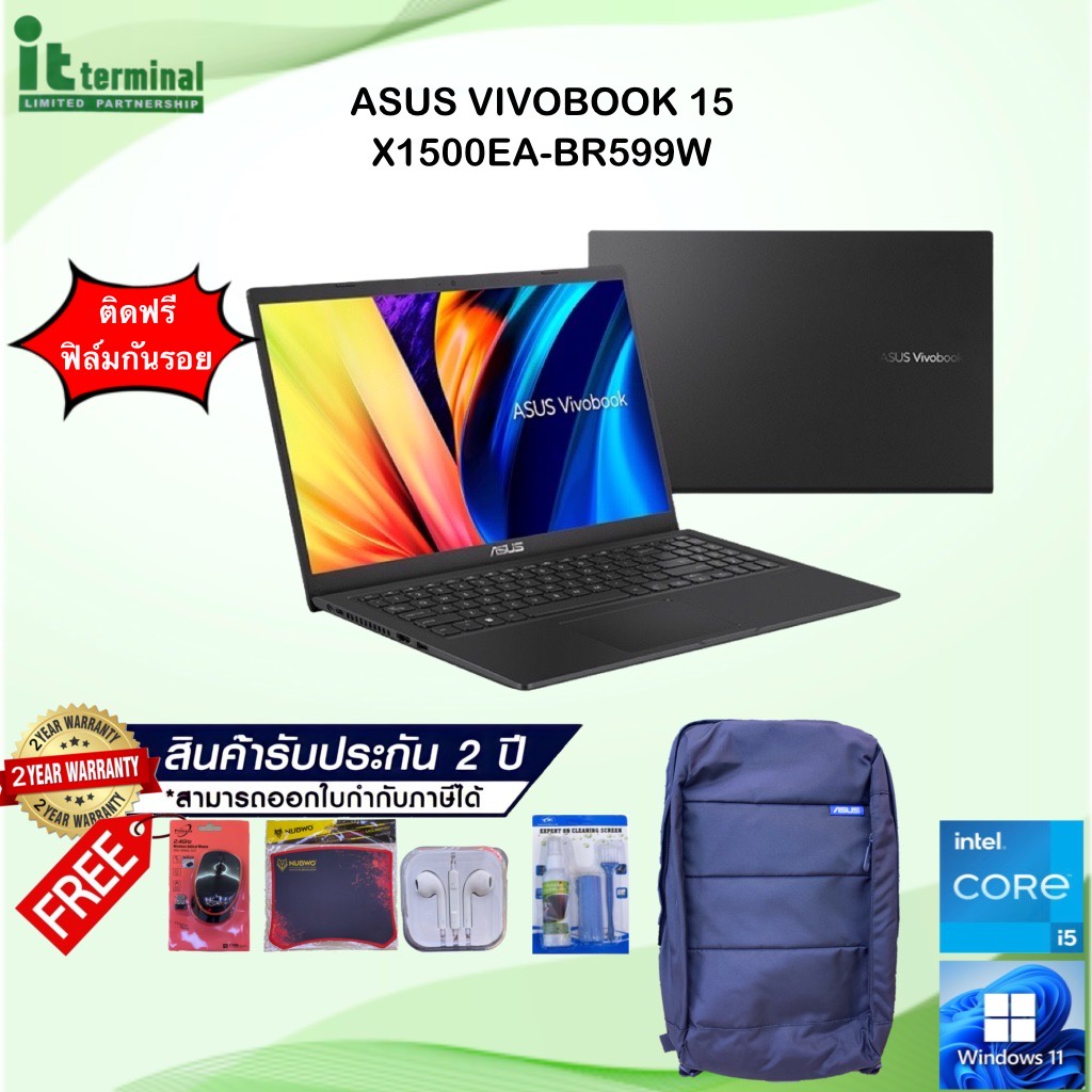 notebook-asus-vivobook-15-x1500ea-br599w-indie-black-i5