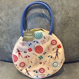 Starbucks Lunch Bag Mini Pared