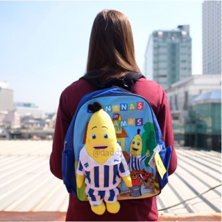 กระเป๋าเป้ ติดตัว กล้วยหอมจอมซน B1 บี1 15นิ้ว Bananas in Pyjamas