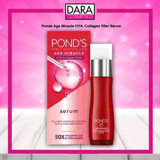 ✔ถูกกว่าห้าง✔ Ponds Age Miracle HYA-Collagen filler Serum พอนด์ส เอจ มิราเคิล ไฮยา-คอลลาเจน ฟิลเลอร์ เซรั่ม ของแท้ DARA