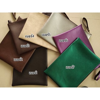 พร้อมส่ง ราคาล้างสต็อก กระเป๋าหนังใส่เอกสารขนาดa4ช่องเดียว