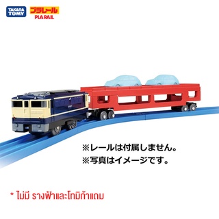 Takara Tomy รถไฟพาเรล Plarail S-34 Car Carrier Train