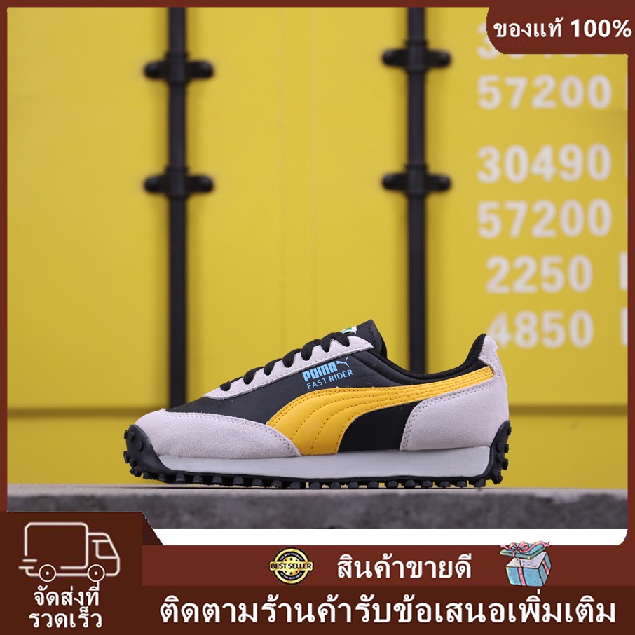 ของแท้ จัดส่งฟรี Puma Fast Rider รองเท้าวิ่งระบายอากาศ รองเท้ากีฬา