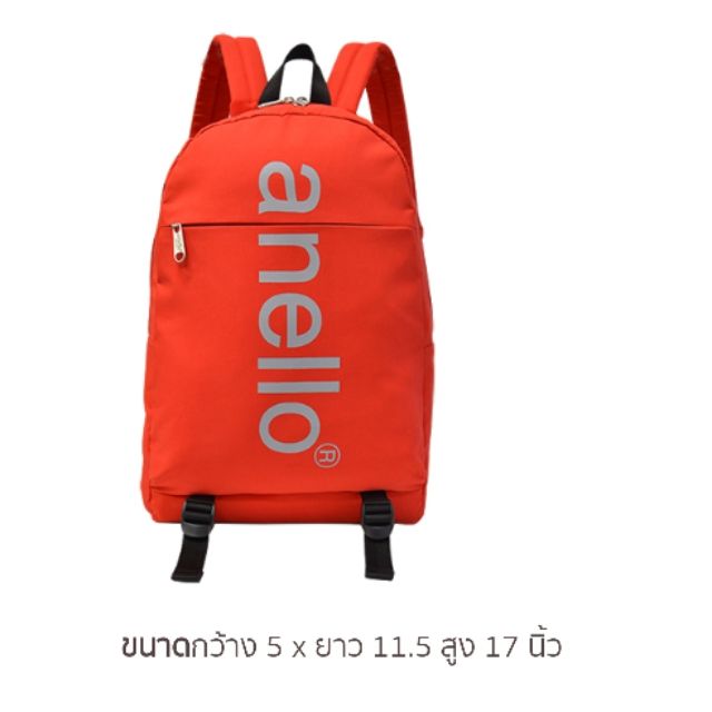 กระเป๋าเป้ Anello  รุ่นBig Logo Print Mini Daypack