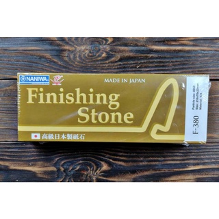 Naniwa Finishing Stone 8000 Grit หินลับมีดญี่ปุ่น หินลับคม หินลับมีดนำเข้า หินลับมีดสังเคราะห์ นานิวะ ลับมีด ลับมีดเซฟ