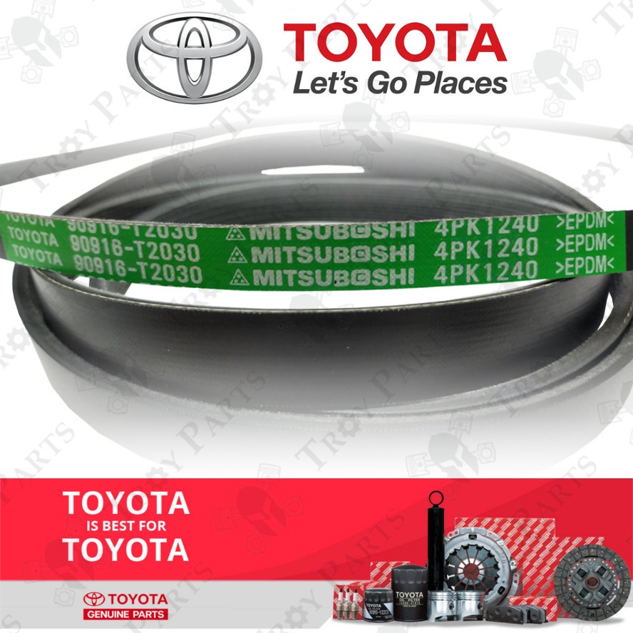 สายพานพัดลมโตโยต้า 90916-T2030 สําหรับ Toyota Vios NCP42 NCP150 (4PK1240)
