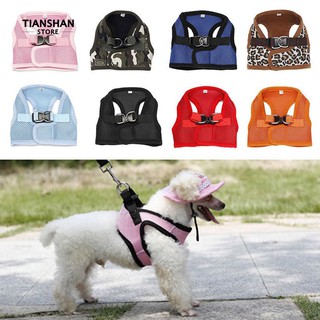 สายรัดอกสุนัขผ้าตาข่ายเบาะ Pet Cat Buckle Vest เดิน