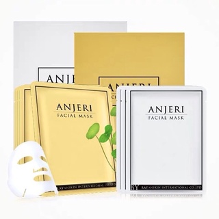 Anjeri Facial Mask มาร์คสีทองและสีเงิน หนึ่งกล่องมี10แผ่น ของแท้100%ถูกชั่ว❗️พร้อมส่ง❗️