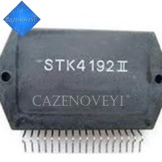 1pcs/lot STK4192 STK4192II STK4162II STK4162 STK4191II STK4191 SVI3102D SVI310 HYB In Stock