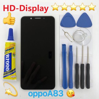 ชุดหน้าจอ Oppo A83 พร้อมชุดไขควง