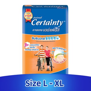 [ทั้งหมด 4 แพ็ค] CERTAINTY เซอร์เทนตี้ กางเกงอนามัย เดย์แพนส์