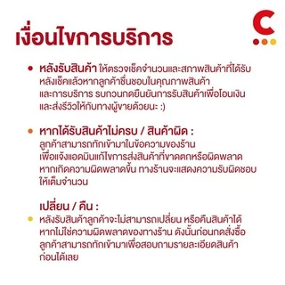 (สินค้าใหม่!) วีต้า ทรีทเม้นท์ เคราติน บำรุงผม 250 มล. 1 ชิ้น