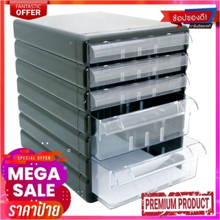 ชั้นใส่เอกสาร 5 ชั้น รุ่น 423Document Tray 5 Layer #423