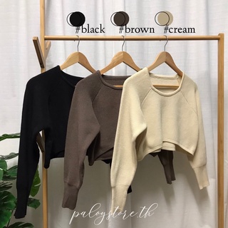 📣 ซื้อครบ 300.- ลด 45.- ใส่โค้ด : PALOYSEP🌷𝒔𝒐𝒇𝒕 𝒄𝒂𝒌𝒆 𝒔𝒘𝒆𝒂𝒕𝒆𝒓 (𝟐𝟓𝟎.-)✨