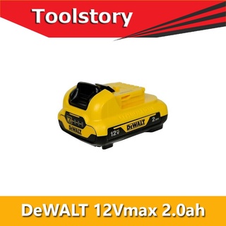 DeWALT แบตเตอรี่ 12Vmax 2.0ah