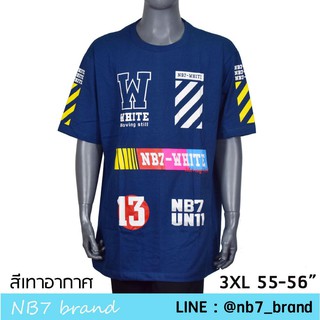 เสื้อยืดคนอ้วนผู้ชาย XL-4XL ผ้าคอตต้อนแท้