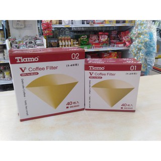 Tiamo Coffee Filter  กระดาษฟิลเตอร์ ทรงกรวยแหลม 01 1-2 cup / 02 1-4 cup 40pcs