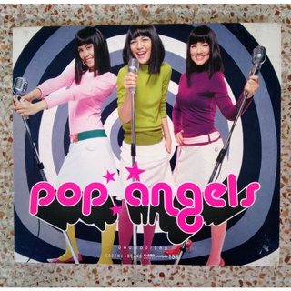 💿  CD POP ANGELS 🎙🎙🎙