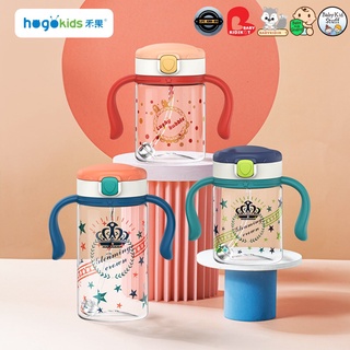 HOGOKIDS พร้อมส่งแก้วหัดดื่ม หลอดเด้ง มีหูจับ Tritan ใส